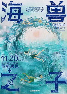 国产亚洲精品久久久久久牛牛